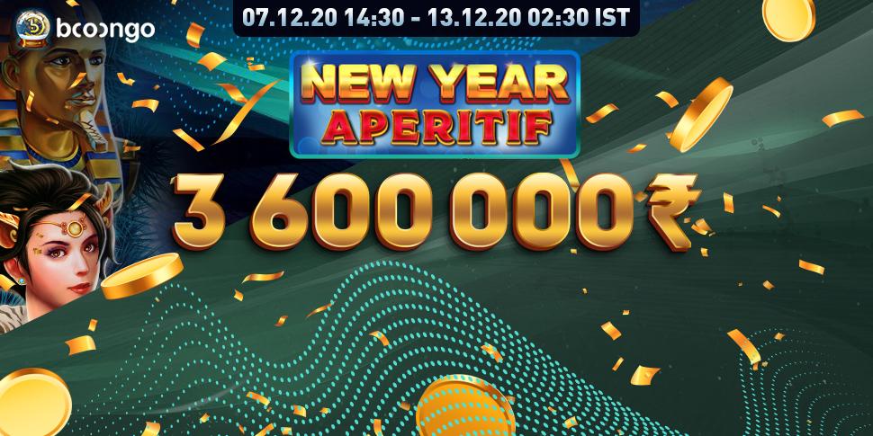 Booongo Tournament "NY Aperitif"
